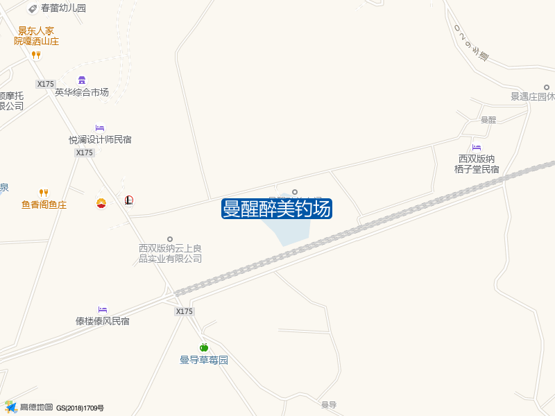 曼醒醉美钓场钓点照片