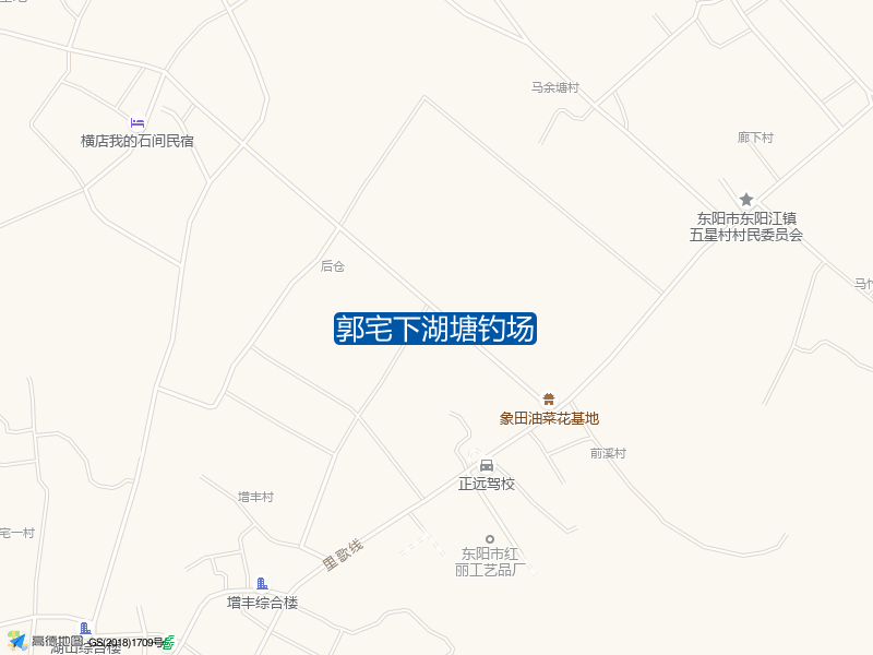 浙江省金华市东阳市书院路29号郭宅下湖塘钓场钓鱼点实景照片