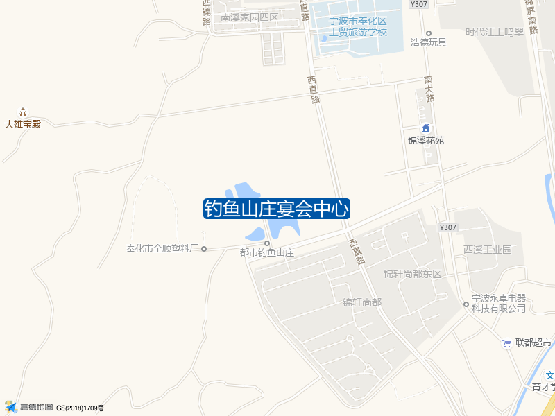 南泉路与西直路交叉口西220米钓鱼山庄宴会中心钓鱼点实景照片