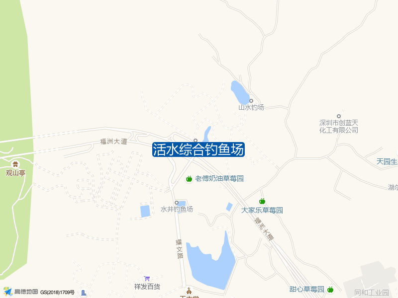 福洲大道与农趣谷路交叉口东120米活水综合钓鱼场钓鱼点实景照片