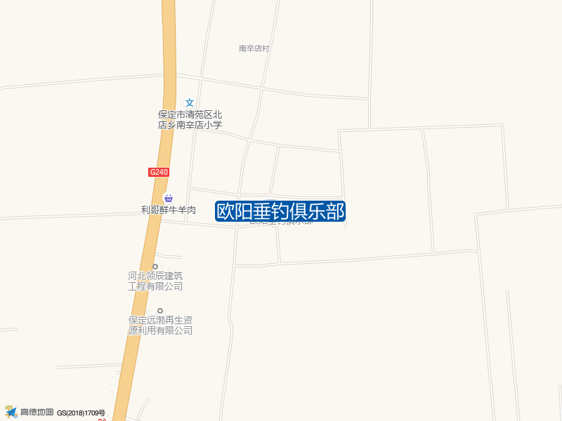 欧阳垂钓俱乐部钓点照片