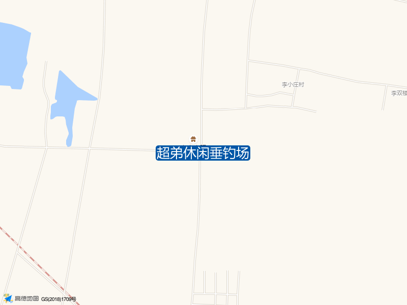 超弟休闲垂钓场钓点照片