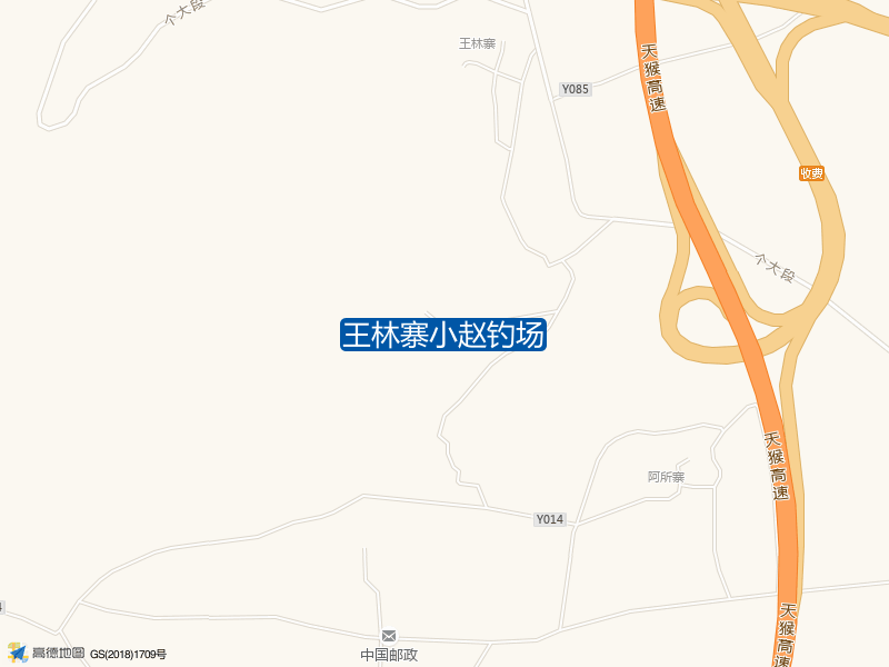 王林寨小赵钓场钓点照片