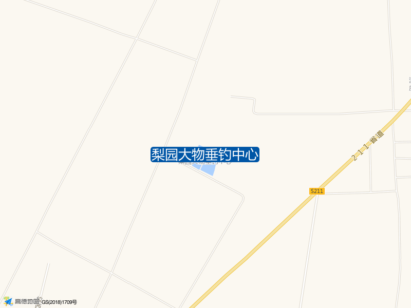 梨园大物垂钓中心钓点照片