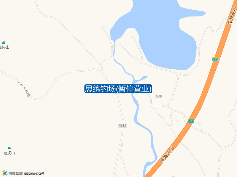 思练钓场(暂停营业)钓点照片