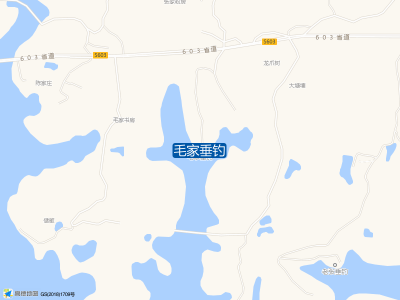 毛家垂钓钓点照片