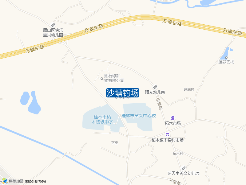 沙塘钓场钓点照片