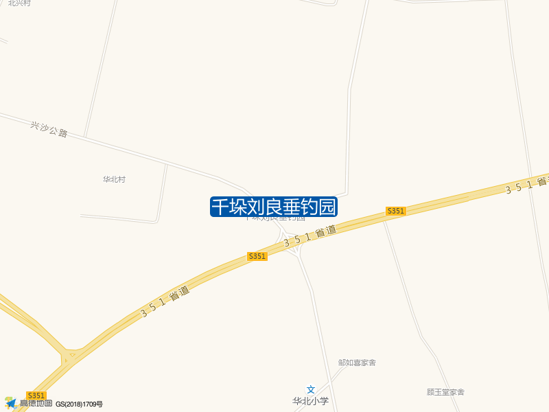 兴沙公路北135号千垛刘良垂钓园钓鱼点实景照片