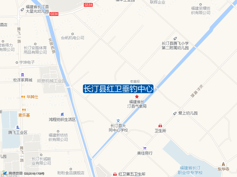 长汀县红卫垂钓中心钓点照片