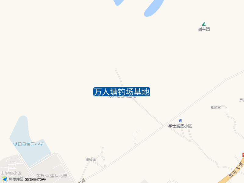 万人塘钓场基地钓点照片