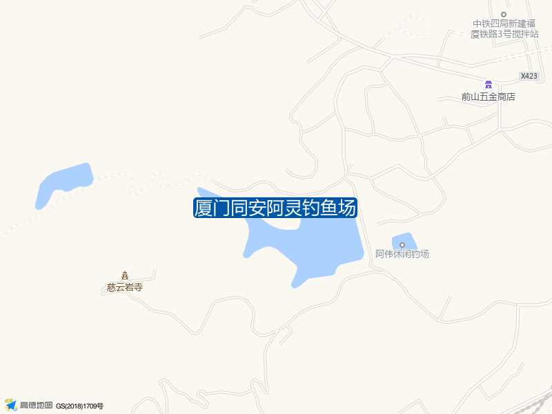 X423旁厦门同安阿灵钓鱼场钓鱼点实景照片