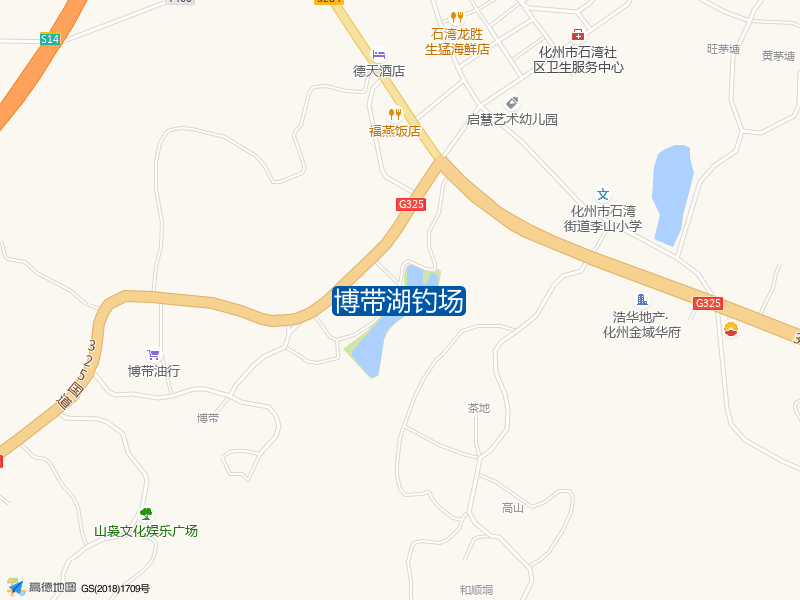 325国道与284省道交叉口南320米博带湖钓场钓鱼点实景照片