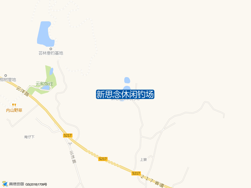 祥平街道上寮新思念休闲钓场钓鱼点实景照片