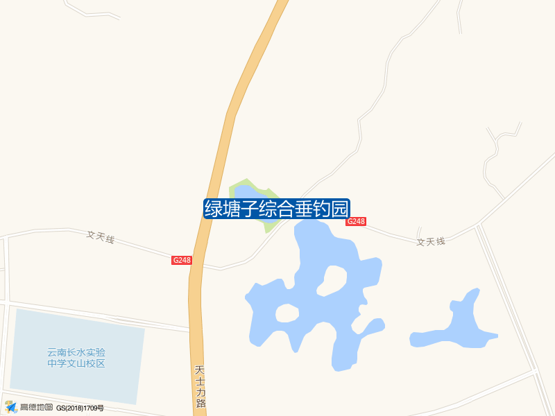 绿塘子综合垂钓园钓点照片