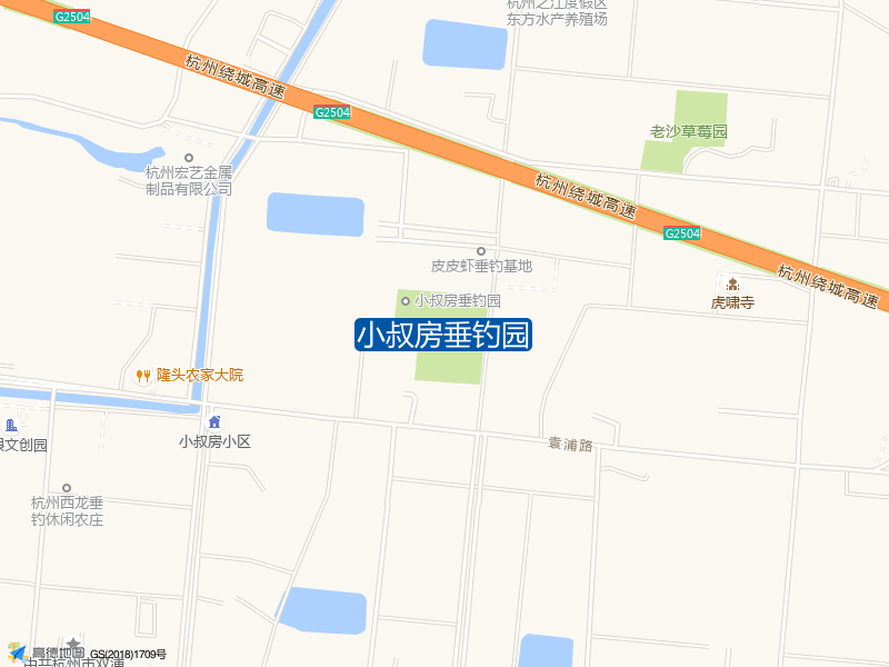 朝阳轮胎往里100米小叔房垂钓园钓鱼点实景照片