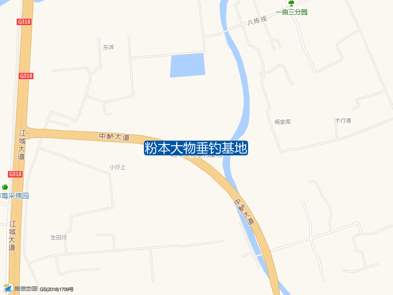 粉本大物垂钓基地钓点照片