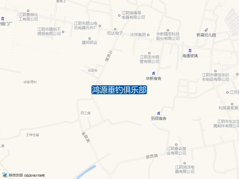 鸿源垂钓俱乐部钓点照片