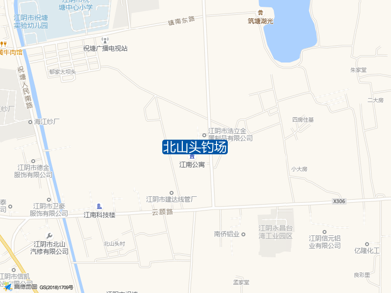 北山头钓场钓点照片