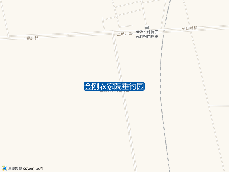 金刚农家院垂钓园钓点照片