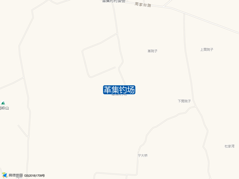 革集钓场钓点照片