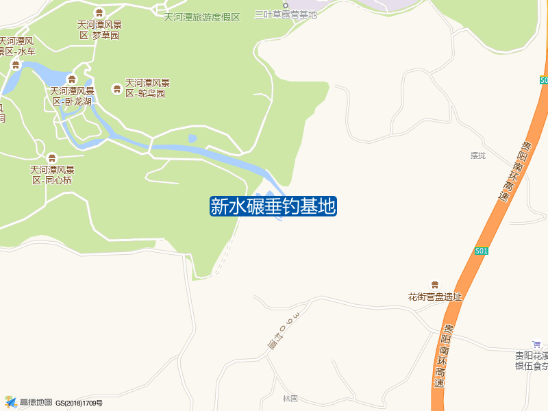 新水碾垂钓基地钓点照片