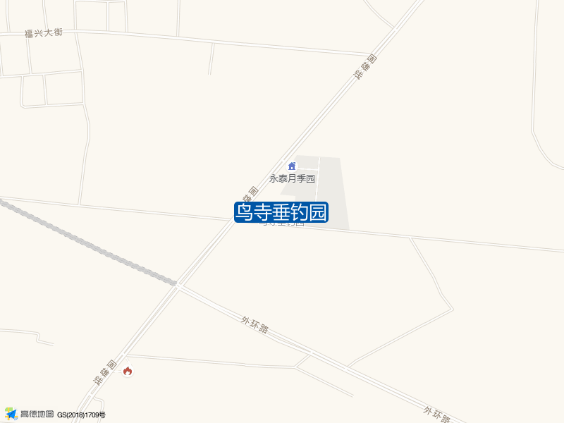 固雄线与外环路交叉口东北320米鸟寺垂钓园钓鱼点实景照片