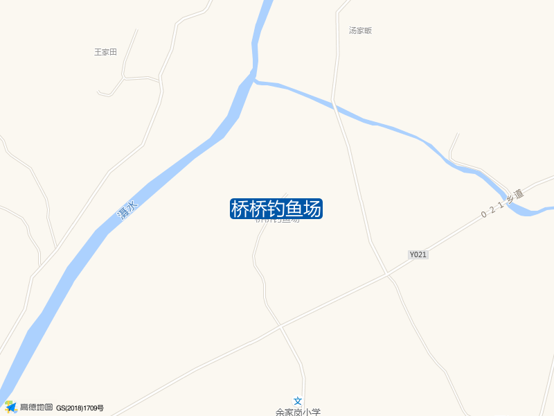 桥桥钓鱼场钓点照片