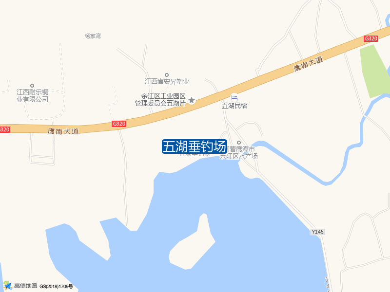 五湖垂钓场钓点照片