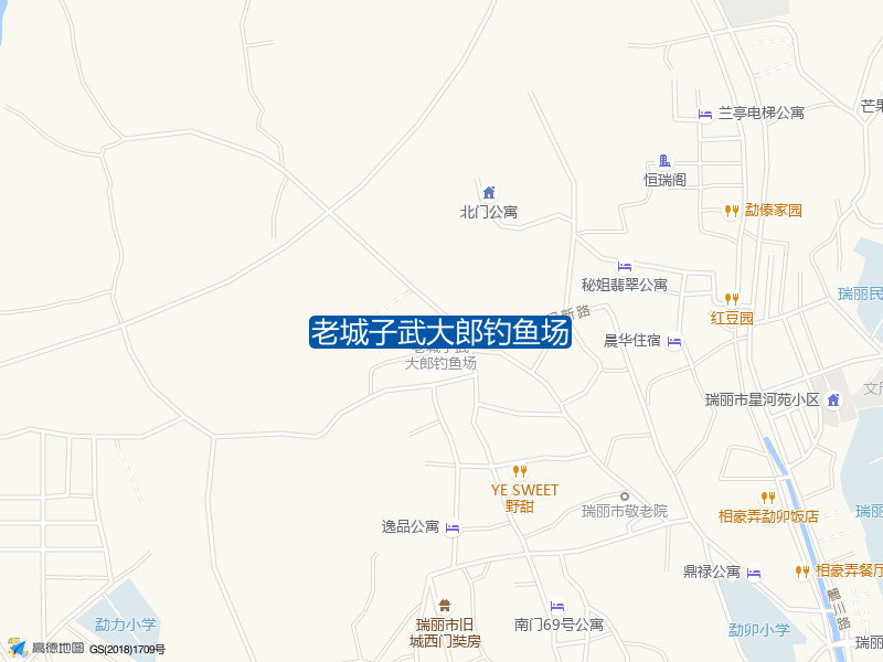 老城子武大郎钓鱼场钓点照片