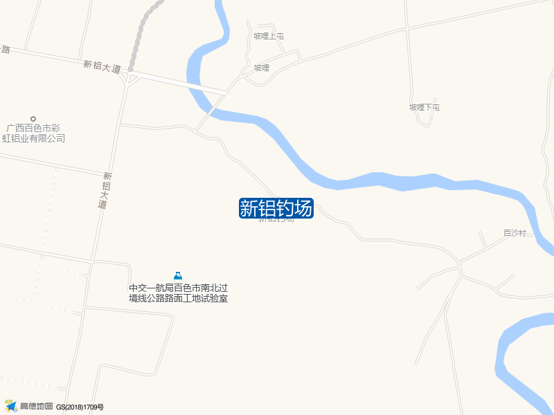 新铝钓场钓点照片