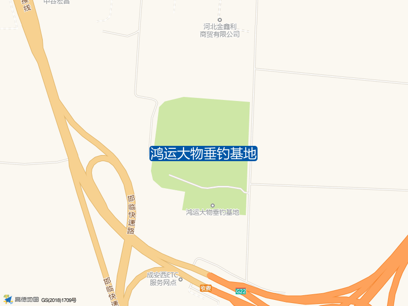 鸿运大物垂钓基地钓点照片