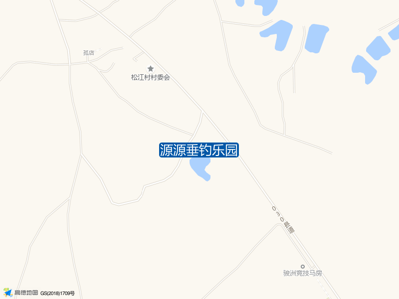 源源垂钓乐园钓点照片