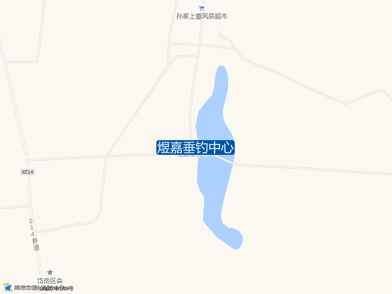 煜嘉垂钓中心钓点照片