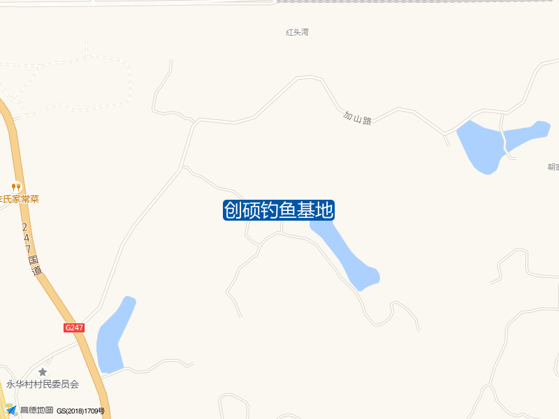 创硕钓鱼基地钓点照片