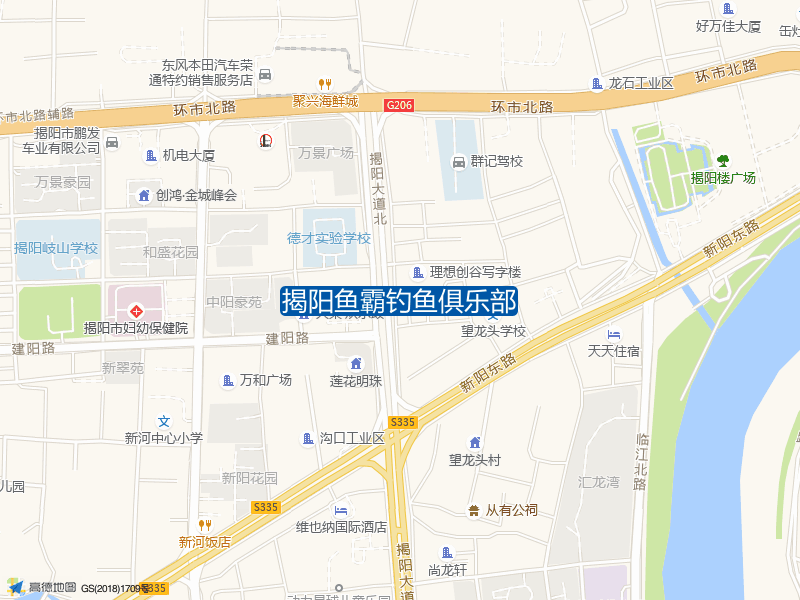 揭阳大道北与建阳路交叉口东北80米揭阳鱼霸钓鱼俱乐部钓鱼点实景照片