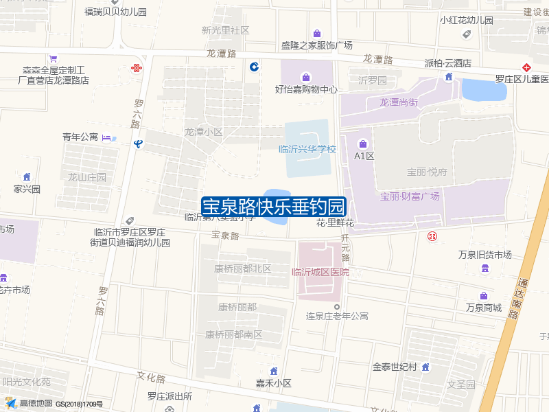 宝泉路快乐垂钓园钓点照片