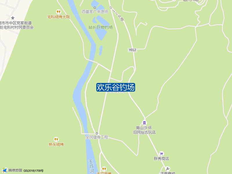 欢乐谷钓场钓点照片