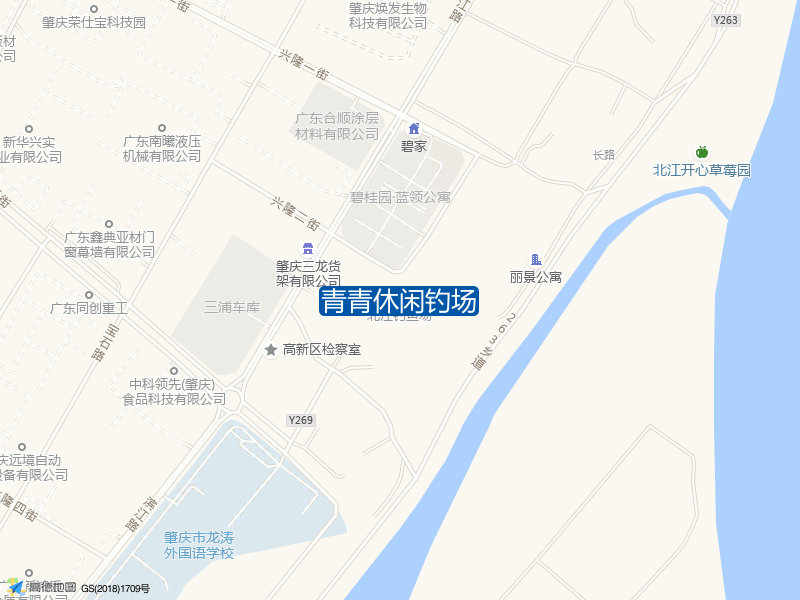 滨江路与兴隆二街交叉口东南200米青青休闲钓场钓鱼点实景照片
