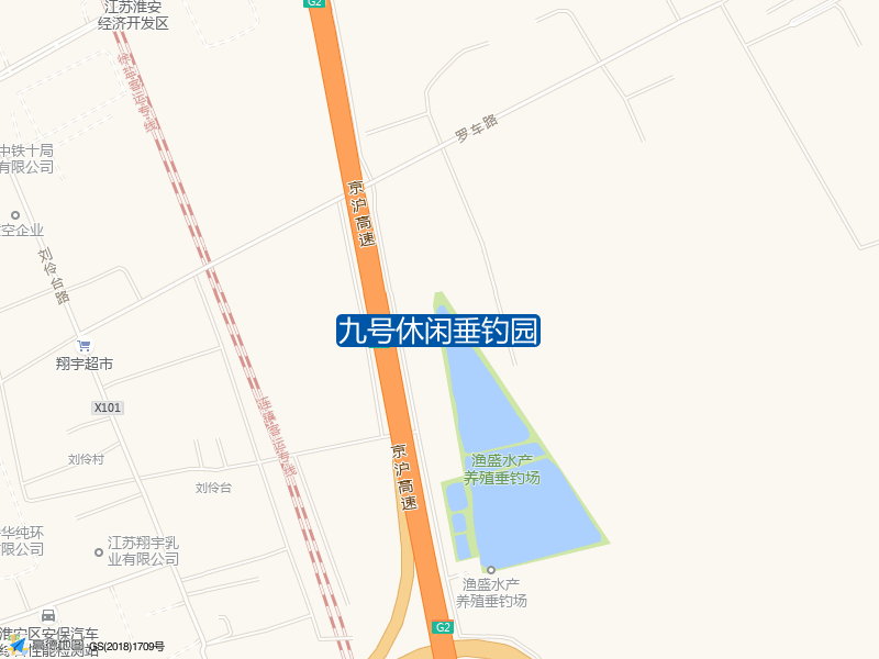 九号休闲垂钓园钓点照片