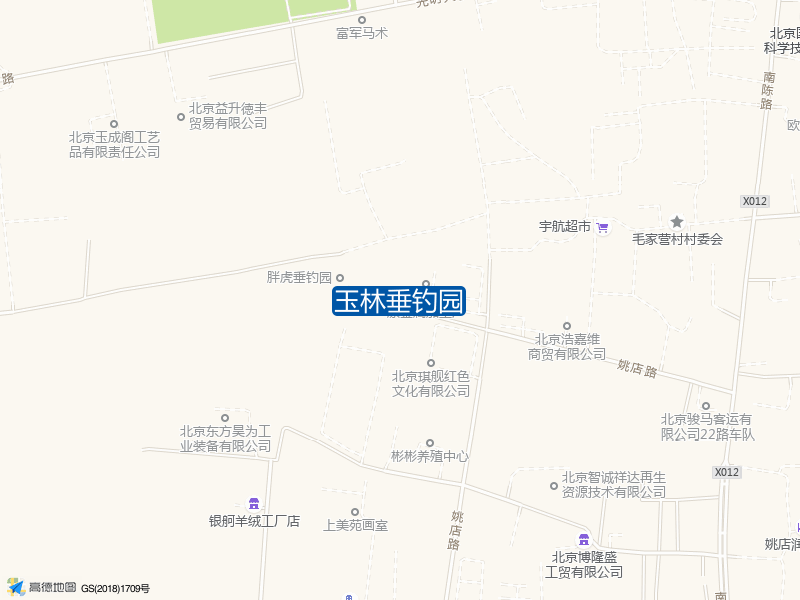 玉林垂钓园钓点照片