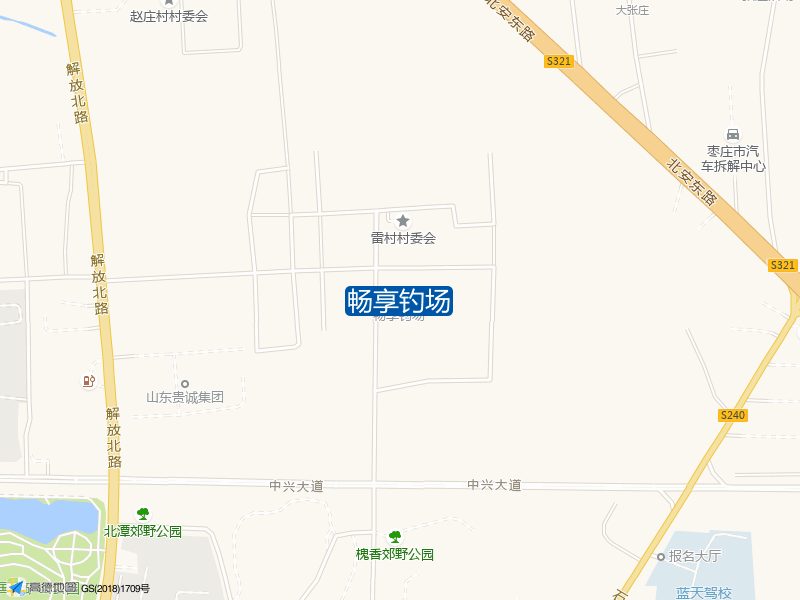 畅享钓场钓点照片