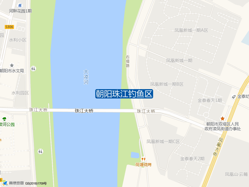 辽宁省朝阳市双塔区右堤路朝阳珠江钓鱼区钓鱼点实景照片