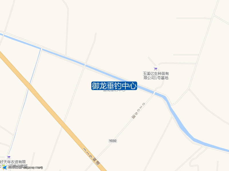 御龙垂钓中心钓点照片