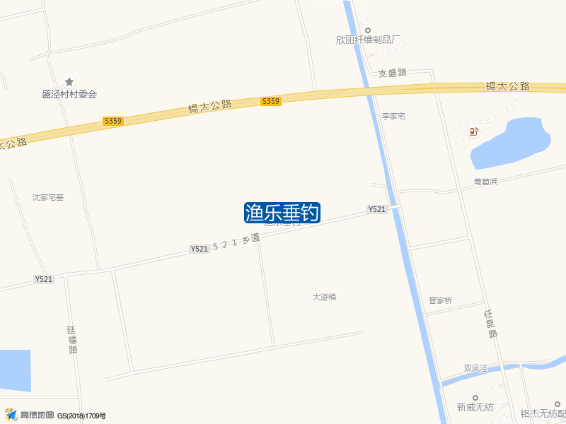 渔乐垂钓钓点照片