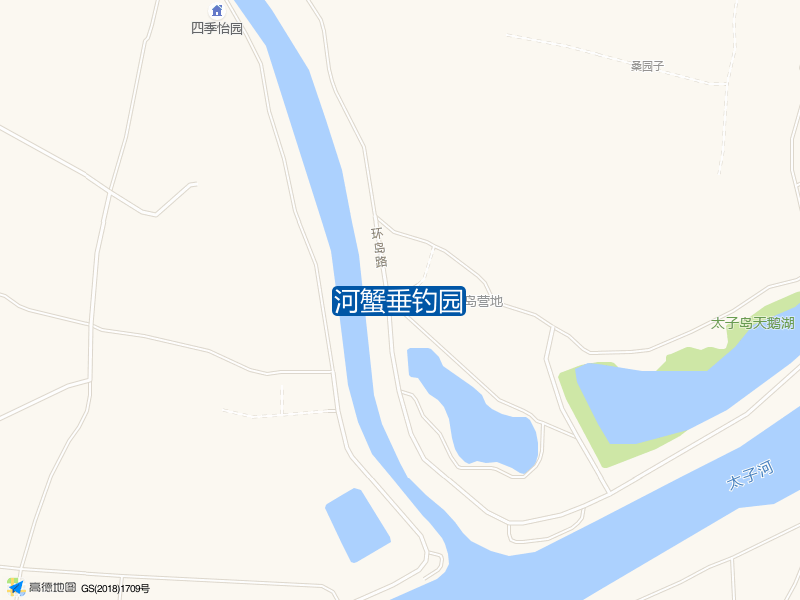 河蟹垂钓园钓点照片