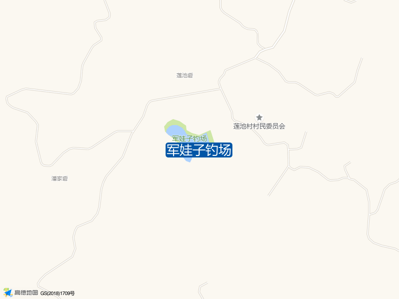 军娃子钓场钓点照片