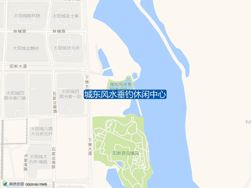 城东风水垂钓休闲中心钓点照片