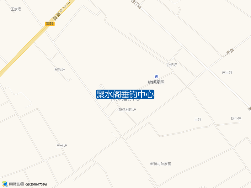 锦绣家园西南侧220米聚水阁垂钓中心钓鱼点实景照片