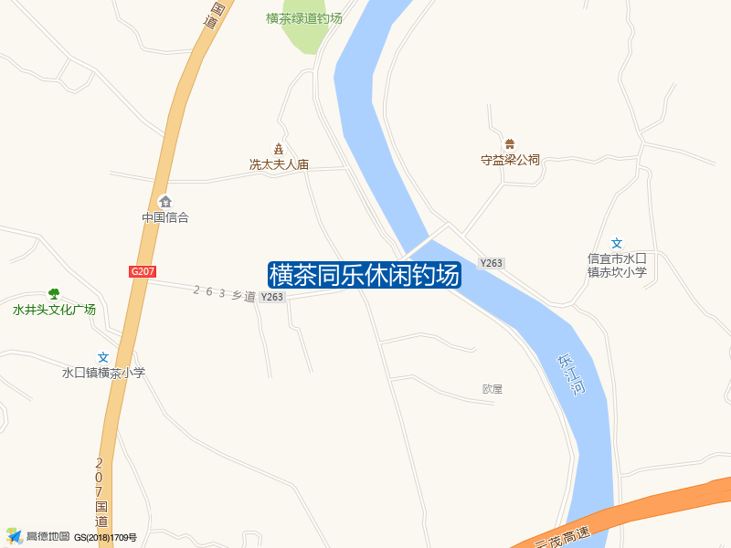 横圩茶横茶同乐休闲钓场钓鱼点实景照片