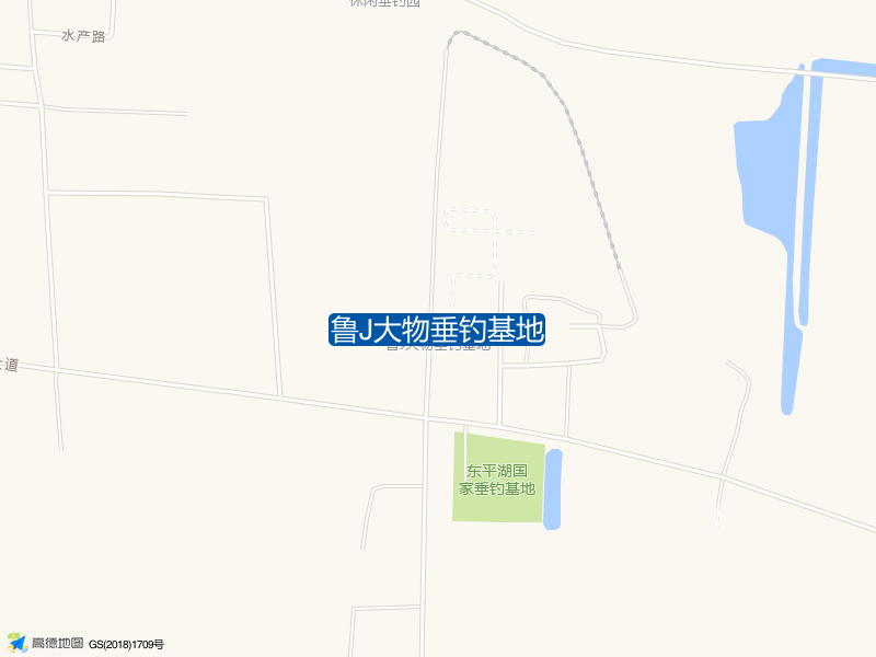 鲁J大物垂钓基地钓点照片